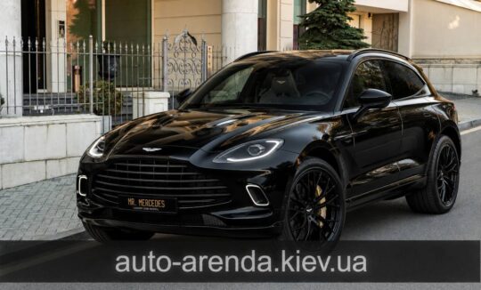 Aston Martin DBX